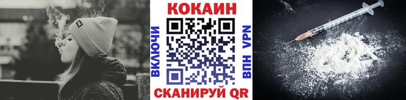 Магазин наркотиков Кремёнки MDMA  КОКАИН  Мефедрон  МАРИХУАНА  кракен   ГАШИШ 