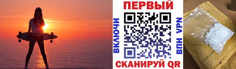 kraken ССЫЛКА как найти наркотики Кремёнки Amphetamine Розовый
