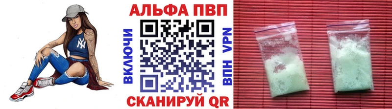 A PVP мука  omg tor  Кремёнки  наркошоп 