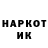 ГАШ VHQ zura nakvetauri