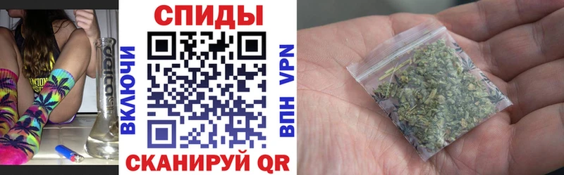 Бутират бутик  купить наркоту  Кремёнки 