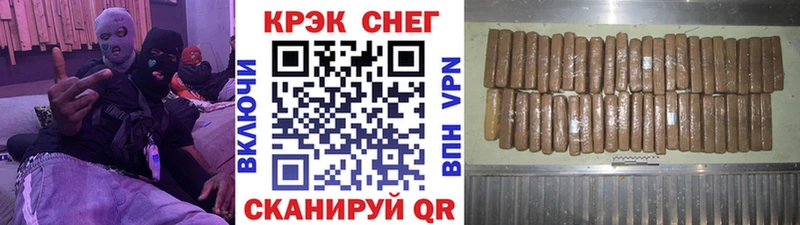 Cocaine Columbia  Кремёнки 