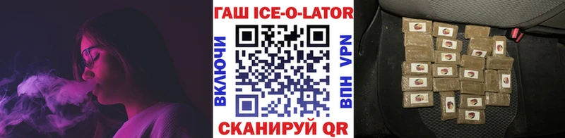 Гашиш убойный  Кремёнки 