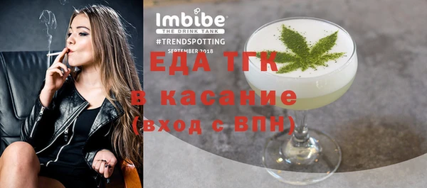 MDMA Алексин