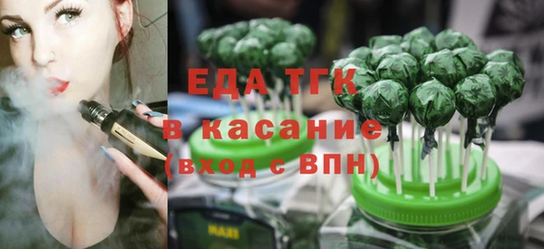 марки lsd Остров