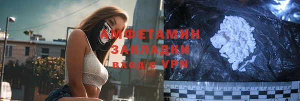 не бодяженный Алексеевка