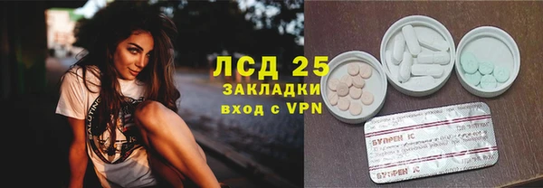 не бодяженный Алексеевка
