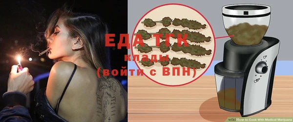 ALPHA PVP Алзамай