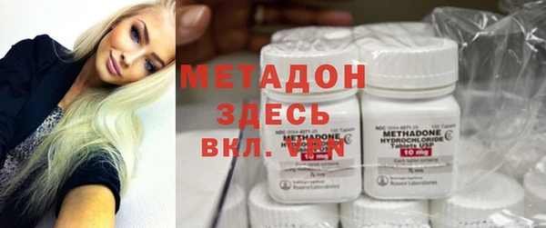 не бодяженный Алексеевка