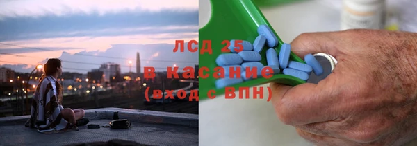 ALPHA PVP Алзамай
