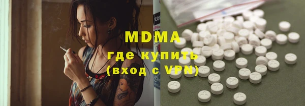 не бодяженный Алексеевка