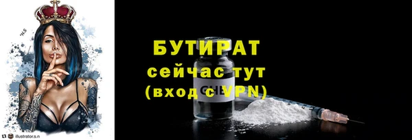 не бодяженный Алексеевка