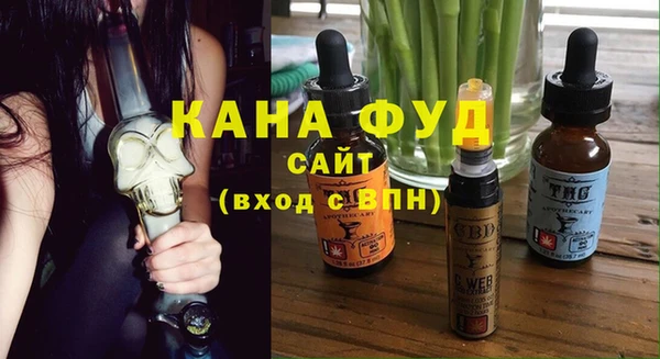 ALPHA PVP Алзамай