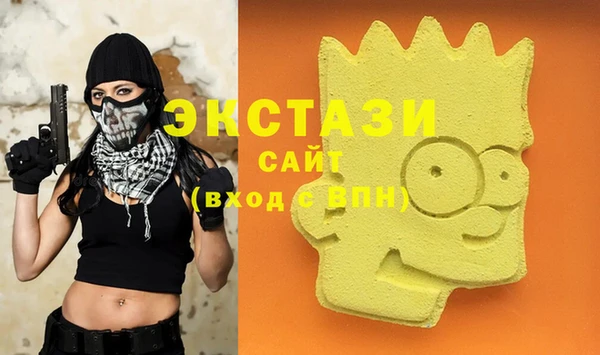 не бодяженный Алексеевка
