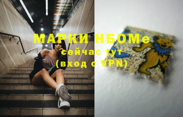 не бодяженный Алексеевка