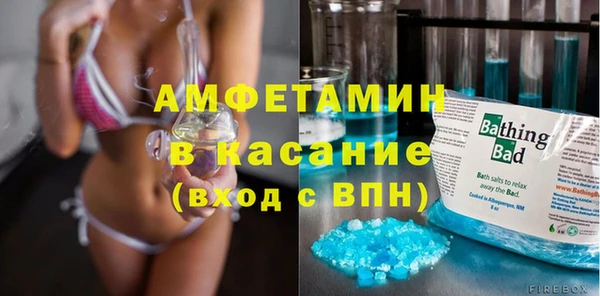 марки lsd Остров