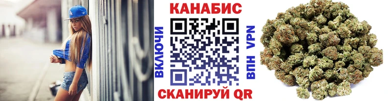 это Telegram  гидра   Кремёнки  МАРИХУАНА LSD WEED 